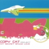 Copy Cat Project - My Secret Space Love (2005)