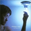 Vienna Teng - Waking Hour (2001)