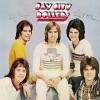 Bay City Rollers - Rollin' (1974)