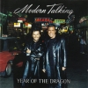 Modern Talking - Year Of The Dragon (2000)