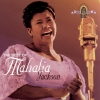 Mahalia Jackson - The Best Of Mahalia Jackson (1995)