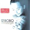 Dj Bobo - Celebration (2002)