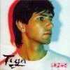 Tiga - Sexor (2006)