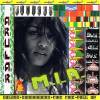 M.I.A. - Arular (2005)