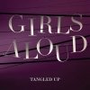 Girls Aloud - Tangled Up (2007)