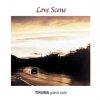 Yiruma - Love Scene (2001)