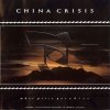 China Crisis - What Price Paradise (1986)