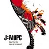 J:морс - Босиком по мостовой (2006)