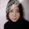 Tujiko Noriko - From Tokyo To Naiagara (2003)