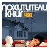 Мумий Тролль - Похитители книг (2004)