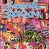 Luscious Jackson - Natural Ingredients (1994)