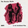 The Heroine Sheiks - Rape On The Installment Plan (2000)