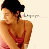 Tristan Prettyman - Twentythree (2005)