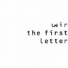 wir - The First Letter (1991)