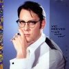 Vic Reeves - I Will Cure You (1991)