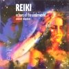 Michiko Tanaka - Reiki - Echoes Of The Underworld (2001)