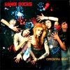 Hanoi Rocks - Oriental Beat (1982)