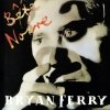 Bryan Ferry - Bête Noire (1987)