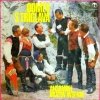 Ansambel Bratov Avsenik - Odmev S Triglava (1969)