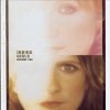 Indigo Girls - Become You (Digipak Version) (2002)