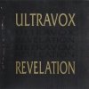 Ultravox - Revelation (1993)