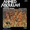 Ahmed Abdullah - Self-titled 