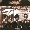 Dusminguet - Postrof (2001)