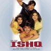 Anu Malik - Ishq (2000)