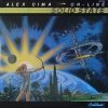 Alex Cima - Solid State (1986)