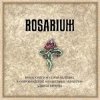 Оргия Праведников - Rosarium (2006)