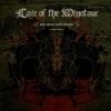 lair of the minotaur - War Metal Battle Master (2008)