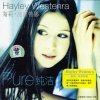 Hayley Westenra - Pure (2004)