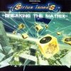 Sirius Isness - Breaking The Matrix (2005)