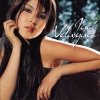 Jaci Velasquez - Milagro (2003)