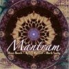 Byron Metcalf - Mantram (2004)