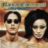 Basic Element - Star Tracks (1996)