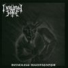 Inhuman Hate - Merciless Misanthropic (2008)