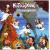 Katastroof - Ramp-Zalig (1994)