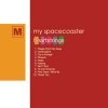 My Spacecoaster - Heartstrings (2000)