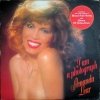 Amanda Lear - I Am A Photograph (1977)