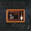 Serj Tankian - Elect the Dead (2007)