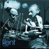 Kent - Du & Jag Doden (2005)