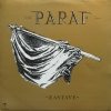 Paraf - Zastave (1984)