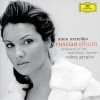 Anna Netrebko - Russian Album (2006)