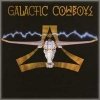 Galactic Cowboys - Galactic Cowboys (1991)