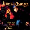 Jeru The Damaja - The Sun Rises In The East (1994)