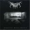 Forgotten Tomb - Negative Megalomania (2007)