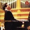 Denis Matsuev - Tribute To Horovitz (2004)