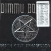 Dimmu Borgir - Death Cult Armageddon (2003)