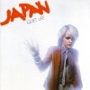 Japan - Quiet Life (1979)